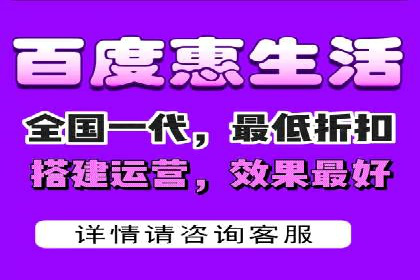 短视频在头条信息流中的运用：某品牌营销案例分析